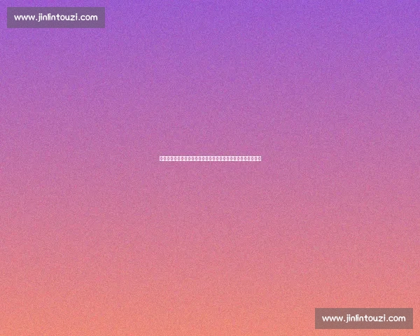 火箭对决篮网焦点战直播前瞻球星碰撞看点十足实力较量引爆关注