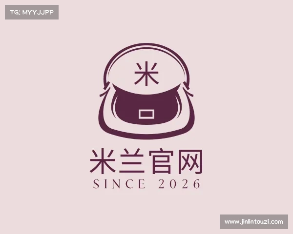 关于米兰官网